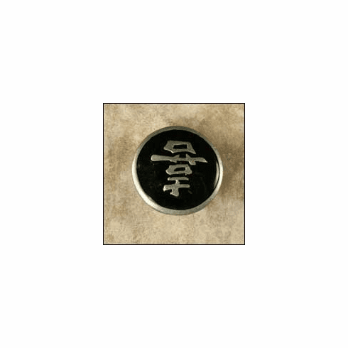 Anne at Home 222923-19 1 3/4" Happiness Black/Pewter Epoxy Cabinet Knob 1.75 x 1.75 x 0.75"