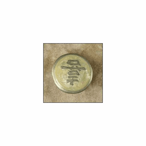 Anne at Home 222924-19 1 3/4" Happiness Pearl/Pewter Epoxy Cabinet Knob 1.75 x 1.75 x 0.75"