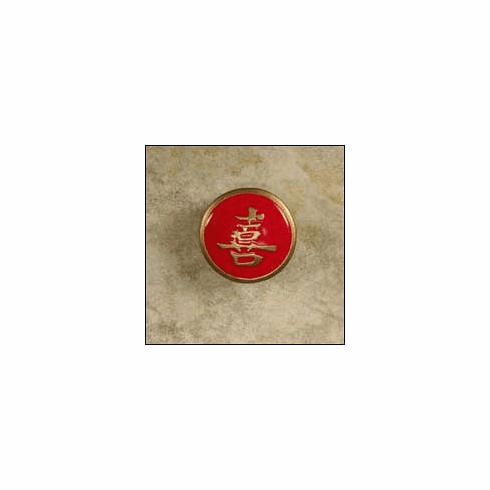 Anne at Home 222928-19 1 3/4" Happiness Red/Gold Epoxy Cabinet Knob 1.75 x 1.75 x 0.75"
