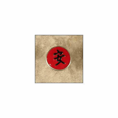 Anne at Home 226022-19 1 1/4" Tranquility Red/Black/ Pewter Epoxy Cabinet Knob 1.25 x 1.25 x 0.75"