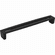 Atlas Homewares 256-BL Centinel 7 9/16" Center to Center Bar pull Matte Black