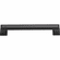 Atlas Homewares 292-MB Sutton Place 5 1/16" Center to Center Bar pull Modern Bronze