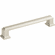 Atlas Homewares 292-PN Sutton Place 5 1/16" Center to Center Bar pull Polished Nickel