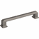 Atlas Homewares 292-SL Sutton Place 5 1/16" Center to Center Bar pull Slate