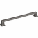 Atlas Homewares 293-SL Sutton Place 7 9/16" Center to Center Bar pull Slate