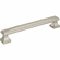 Atlas Homewares 374-BRN Wadsworth 6 5/16" Center to Center Bar pull Brushed Nickel