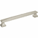 Atlas Homewares 375-BRN Wadsworth 7 9/16" Center to Center Bar pull Brushed Nickel
