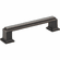 Atlas Homewares 435-VB Sutton Place 3 3/4" Center to Center Bar pull Venetian Bronze