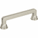 Atlas Homewares A102-BRN Oskar 3 3/4" Center to Center Bar pull Brushed Nickel