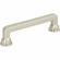 Atlas Homewares A102-PN Oskar 3 3/4" Center to Center Bar pull Polished Nickel