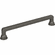 Atlas Homewares A104-SL Oskar 6 5/16" Center to Center Bar pull Slate