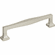 Atlas Homewares A204-BRN Kate 5 1/16" Center to Center Bar pull Brushed Nickel