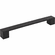 Atlas Homewares A825-BL Wide Square 7 9/16" Center to Center Bar pull Matte Black