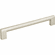 Atlas Homewares A829-BN Round Rail 7 9/16" Center to Center Bar pull Brushed Nickel