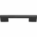 Atlas Homewares A867-MB Thin Square 5 1/16" Center to Center Bar pull Modern Bronze