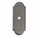 Bouvet 5410-64-009 Classic Cabinet Escutcheons (round hole) L:64mm W:22mm Rust