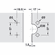 Hafele Glass Door Hinge, Aximat, 230 Opening Angle, Glass to Wood, 3 mm Overlay, For glass/wood constructions, nickel plated, opening angle: 230, Item# 344.89.740, 34489740, 344-89-740