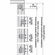 Hafele Sliding door fitting, Hawa Libra 20 Synchro H IF/VF, set, For vertical sliding doors with 2 synchronized, bi-parting doors, for door weights up to 44 lbs., Infront/Vorfront, Item# 403.20.010, 40320010, 403-20-010