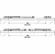 Hafele Sliding Door Hardware, Hawa Clipo 16 GPK IF, set, For 2 Doors, GPPK - Includes top and bottom glass fixing profile, Item# 405.82.291, 40582291, 405-82-291
