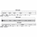 Hafele Ball Bearing Slide, Hafele Matrix Runner BB A45, full extension, load bearing capacity up to 45 kg, steel, side mounted, With hold-in device for holding in closed position, Paired, Zinc; 400mm length, Item# 432.21.983, 43221983, 432-21-983