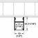 Hafele Surface Mounted Light Bars, With Linkable Cable, 24 V, Profile 2103 with Loox LED 3045, 15" Length; 4000K cool white, Item# 833.70.930, 83370930, 833-70-930
