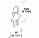 Hafele Symbol, Female, HEWI, "Female" symbol, aqua, Item# 987.05.155, 98705155, 987-05-155