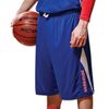 Champro BBS14 Pivot Reversible Basketball Shorts
