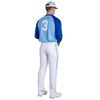 Champro BP62 14oz. Adjustable Inseam Piped Baseball Pants (Semi Fitted)