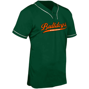 Maillot Baseball Rayé Vert À Boutons Hommes Maillot