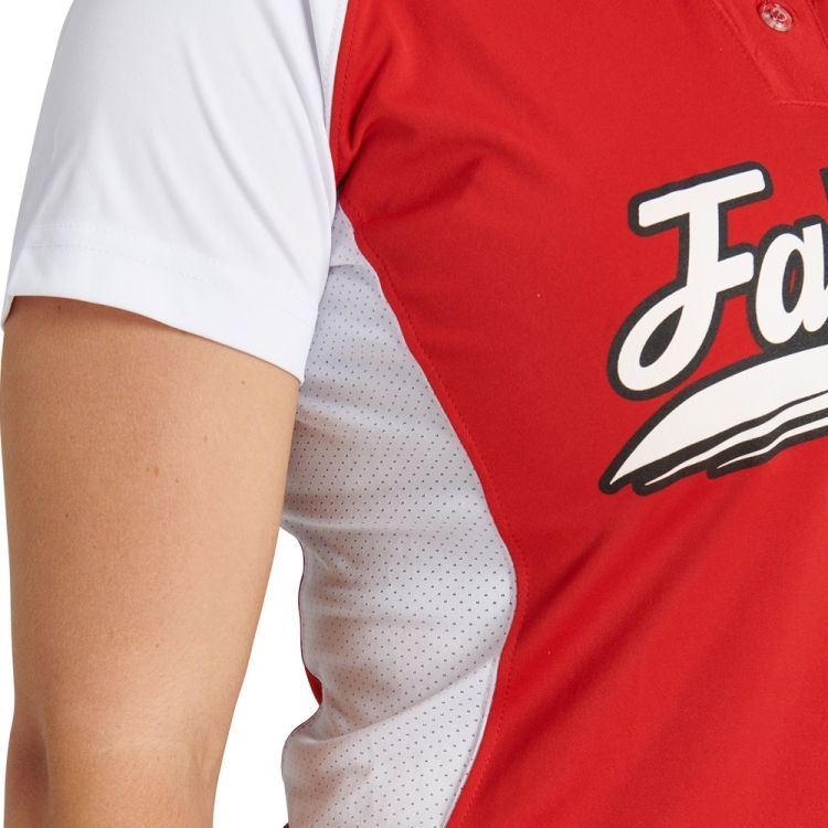 Chicago 16 Inch Softball Hall of Fame | Forest Park IL