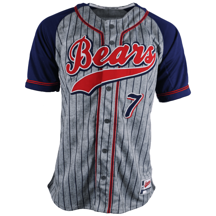 Garb Athletic Baseball Jerseys Custom Sewn Tackle Twill / Sublimated