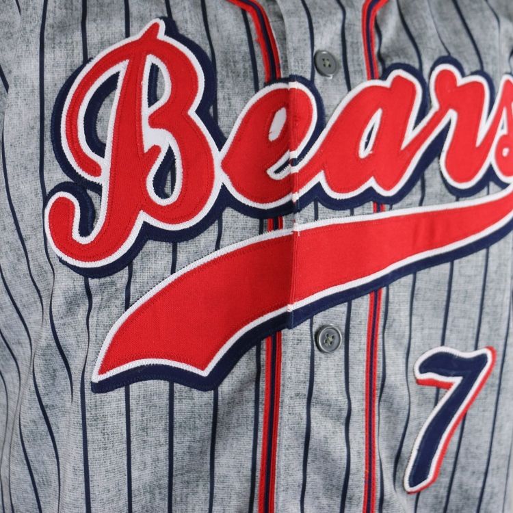 Garb Athletic Baseball Jerseys Custom Sewn Tackle Twill / Sublimated