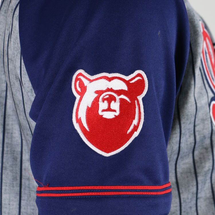 Garb Athletic Baseball Jerseys Custom Sewn Tackle Twill / Sublimated