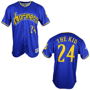 Homegrown 510C Button Up Sublimated Baseball Jerseys +Braid