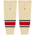 Sand HS2100-513