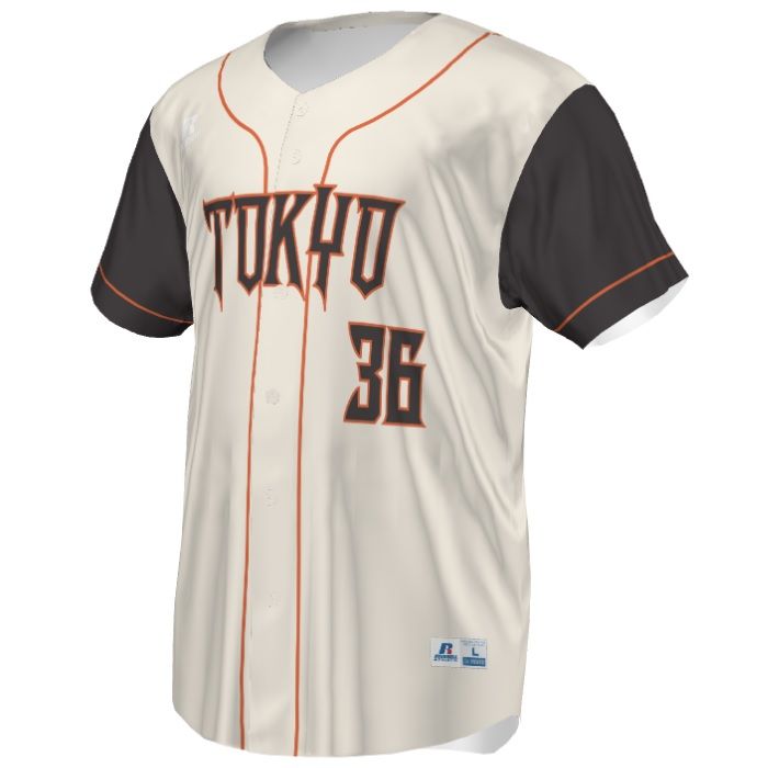 Russell Sublimated Button Up Baseball Jerseys Custom Real Button R45VTM