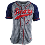 Tackle Twill Baseball Jerseys
