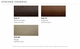 HT Media Grayson Leather Covers