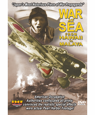 Imperial Japan Feature Films