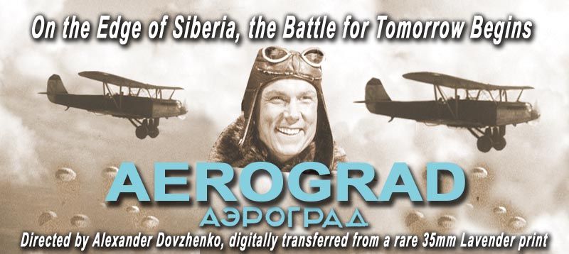 Aerograd DVD