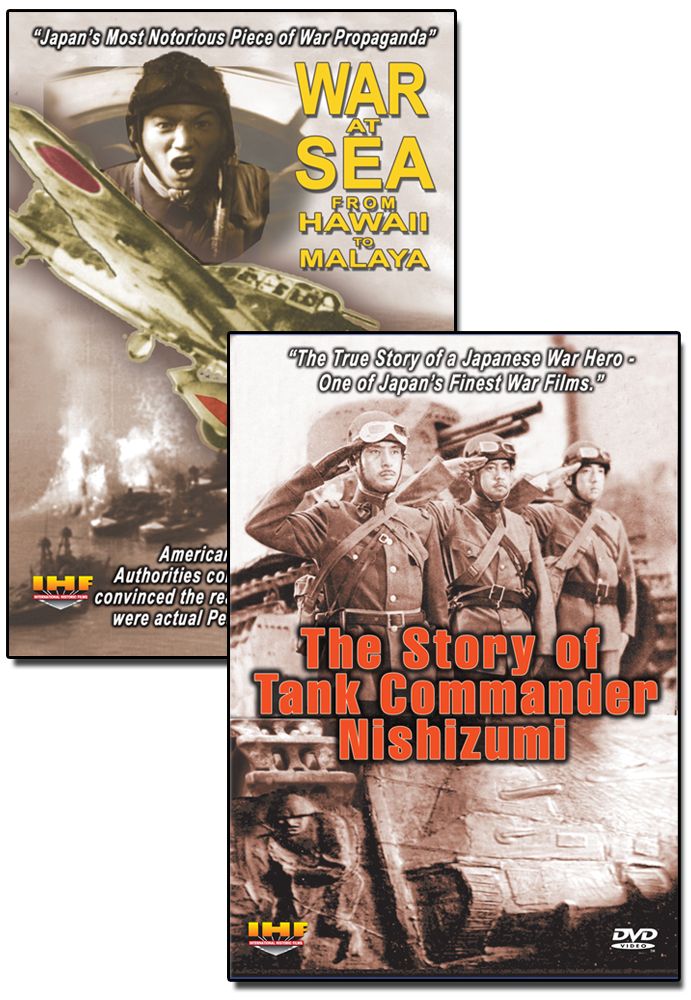 War At Sea/Tank Commander 2 DVD Set