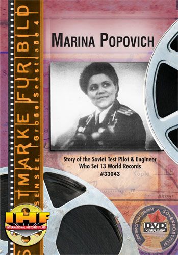 Marina Popovich DVD
