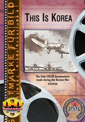 This Is Korea DVD