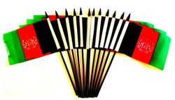 Afghanistan 4"x6"  Polyester - 12 Per Pack