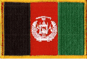 Afghanistan Flag Patch - Rectangle
