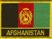 Afghanistan Flag Patch with Name