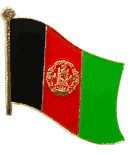 Afghanistan Lapel Pin - Single