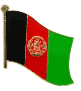 Afghanistan Lapel Pin - Single