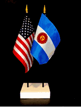 Argentina and US Flag Desk Set