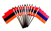 Armenia 4"x6" Polyester - 12 Per Pack